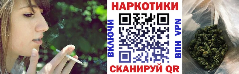LSD-25 Лысково