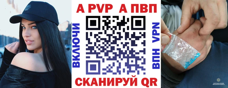 Какие есть наркотики Лысково ГАШ  МАРИХУАНА  Меф мяу мяу 
