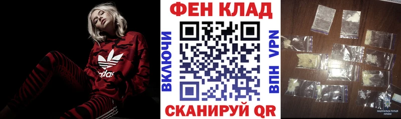 АМФЕТАМИН 98%  где найти   ссылка на мегу ссылка  Лысково 