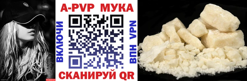 где купить наркоту  Лысково  A PVP СК КРИС 
