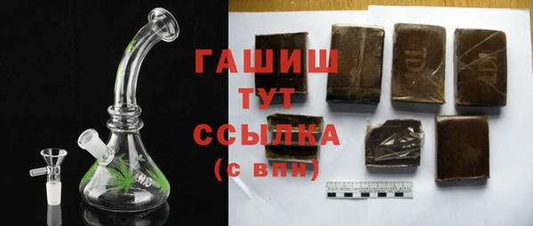 прущая мука Абинск