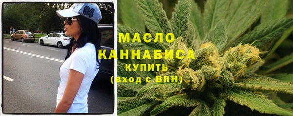 прущая мука Абинск