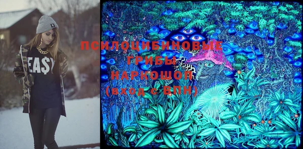 дистиллят марихуана Абаза