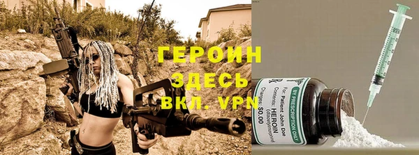 а пвп мука Киреевск