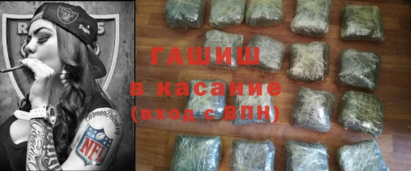 прущая мука Абинск