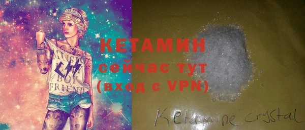 марки nbome Дмитриев