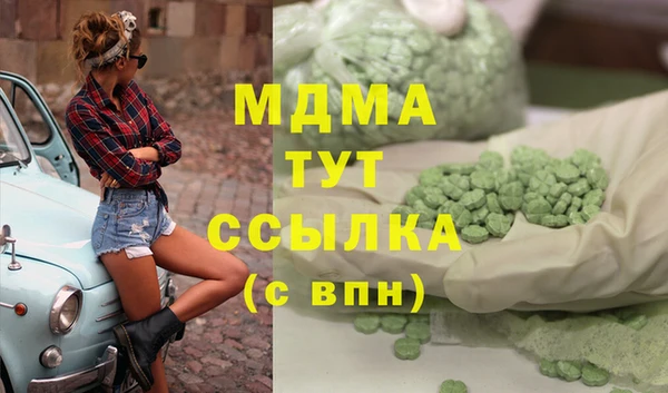 прущая мука Абинск