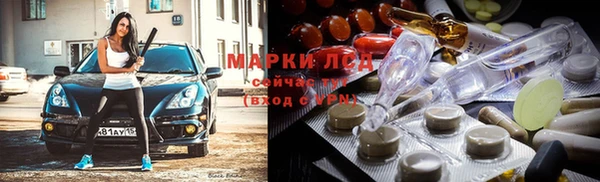 прущая мука Абинск