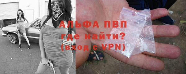 mdma Елизово