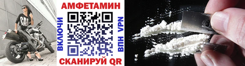 Метамфетамин мет Лысково