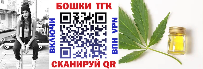 Конопля гибрид  как найти закладки  Лысково 